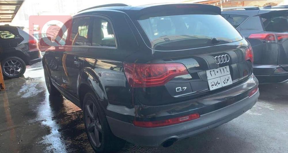 اودي Q7
